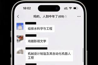 118护民图库截图3