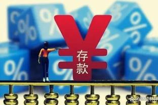 必威游戏平台官网登录截图4