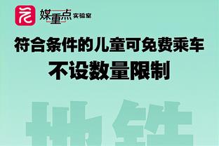 必威游戏平台官网登录截图3